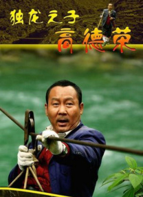 国产精品18久久久久久久久久久久